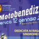 la_motobenedizione_ragazze_in_moto-